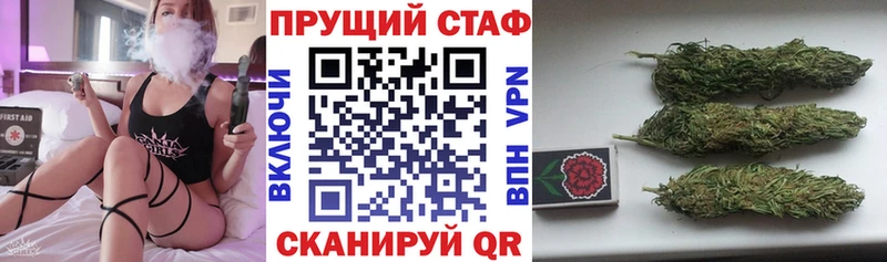 Хочу наркоту Кингисепп Метамфетамин  АМФ  ГАШИШ  Меф  COCAIN 