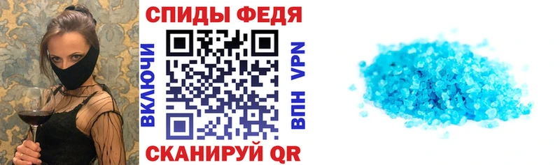 АМФ 98% Кингисепп