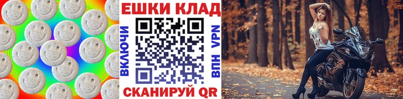 Ecstasy DUBAI  Кингисепп 