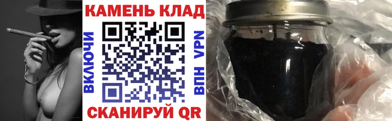 ГАШИШ Cannabis MEGA ссылка Кингисепп