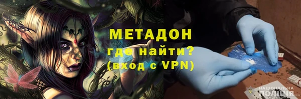 СК Бугульма