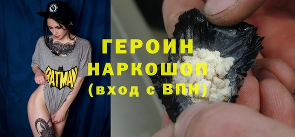 скорость mdpv Бронницы