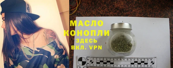 СК Бугульма