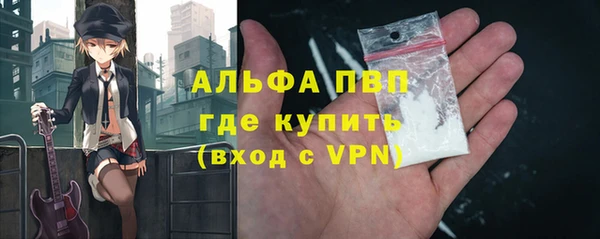 а пвп мука Верхнеуральск