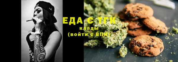 мдпв Верея