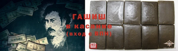 таблы Бородино