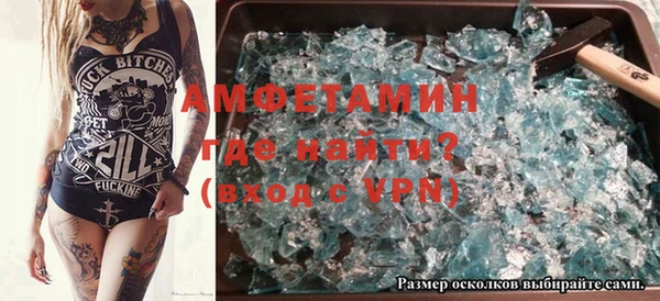 мдпв Верея