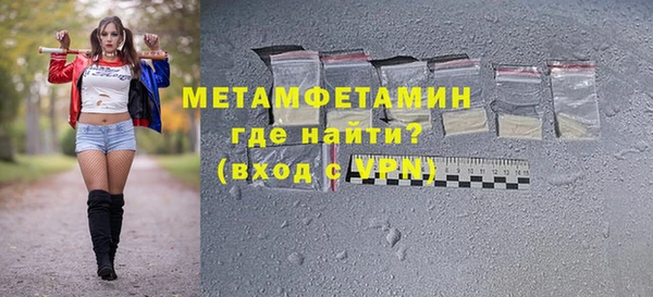 СК Бугульма
