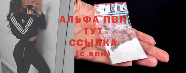 СК Бугульма