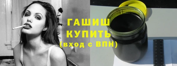 а пвп мука Верхнеуральск