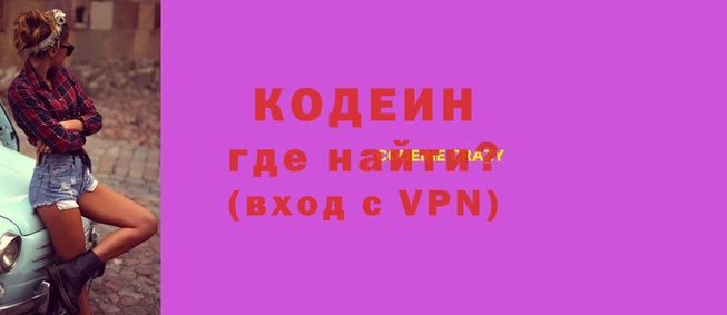 скорость mdpv Бронницы