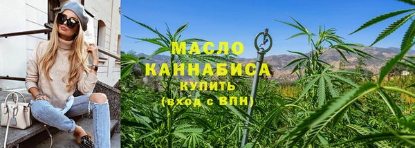 а пвп мука Верхнеуральск
