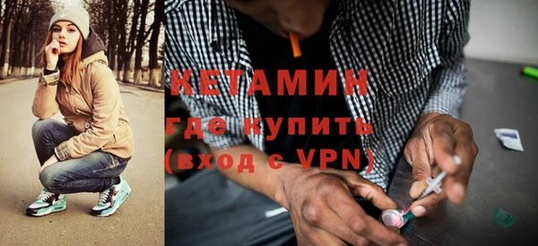 ПСИЛОЦИБИНОВЫЕ ГРИБЫ Верхний Тагил