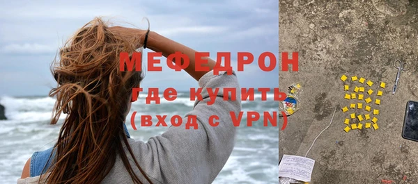 а пвп мука Верхнеуральск