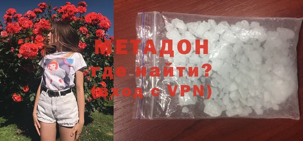 мдпв Верея