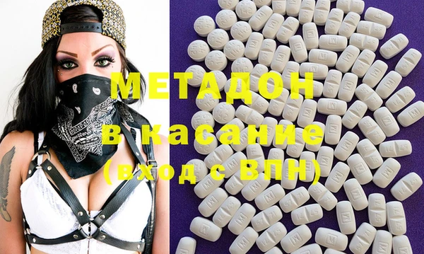 а пвп мука Верхнеуральск