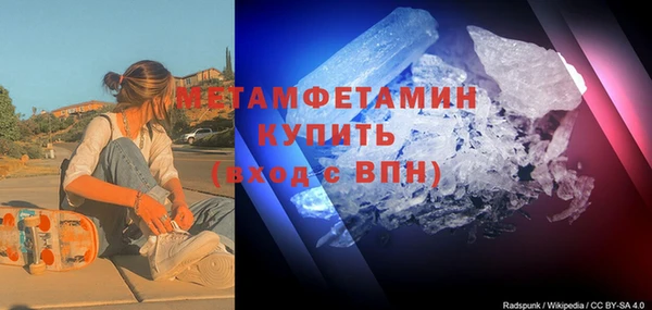 ПСИЛОЦИБИНОВЫЕ ГРИБЫ Верхний Тагил