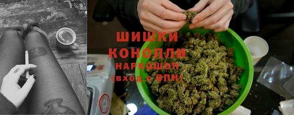 а пвп мука Верхнеуральск