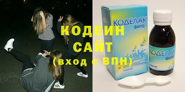 СК Бугульма