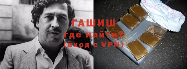 а пвп мука Верхнеуральск