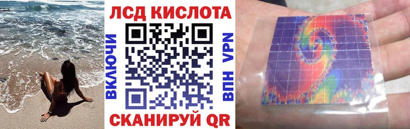 hydra как войти Кингисепп Марки N-bome 1,5мг
