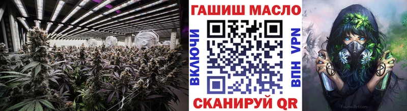 KRAKEN маркетплейс  Кингисепп  ТГК концентрат  купить наркотики сайты 